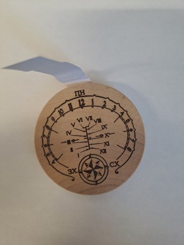 40 - letý kalendář Ukrajina