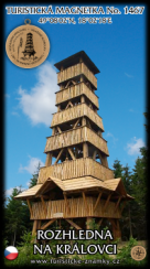 Magnetka č. 1467 - Rozhledna na Královci
