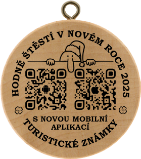 PF 2025