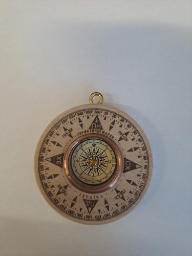 Kompas  Turistických známek Ukrajina