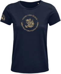 Tričko dámské "Šílená sběratelka Turistických známek"